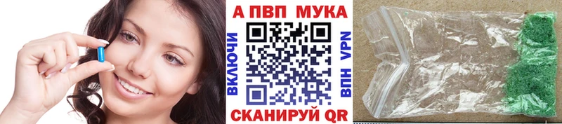 маркетплейс официальный сайт  Каргополь  A PVP Соль 