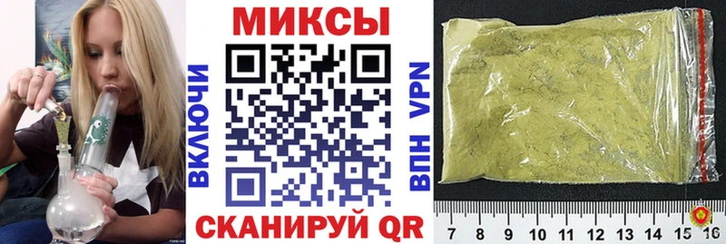 Бутират буратино  это наркотические препараты  Каргополь 