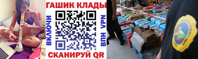Гашиш индика сатива  цена наркотик  Каргополь 