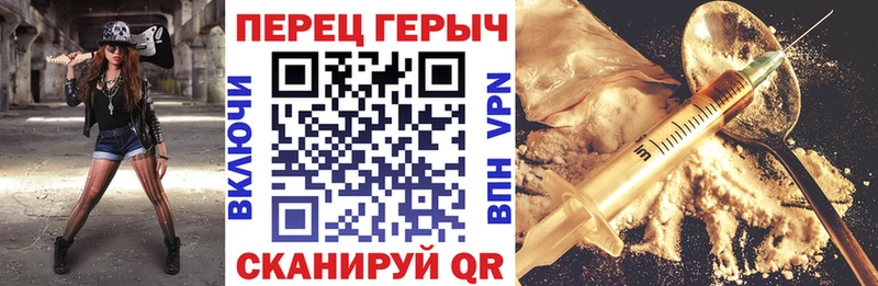 ГЕРОИН афганец  MEGA рабочий сайт  Каргополь 