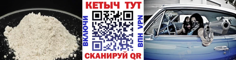 Кетамин ketamine  гидра ссылка  это телеграм  купить закладку  Каргополь 