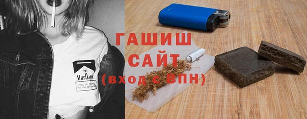 мефедрон VHQ Абдулино