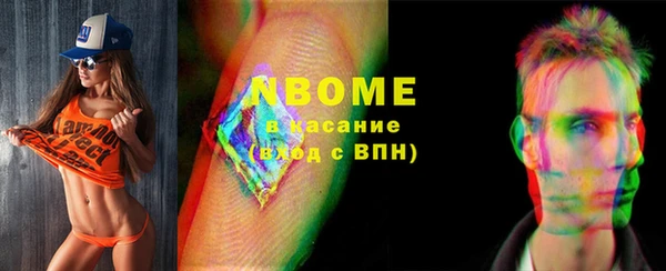 мяу мяу мука Алзамай