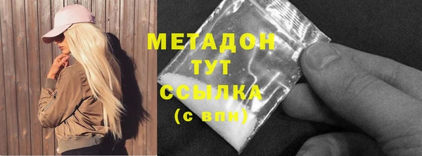 мяу мяу мука Алзамай