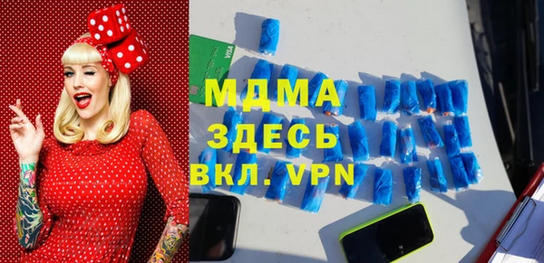 мяу мяу мука Алзамай