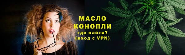 кокаин премиум Алексеевка