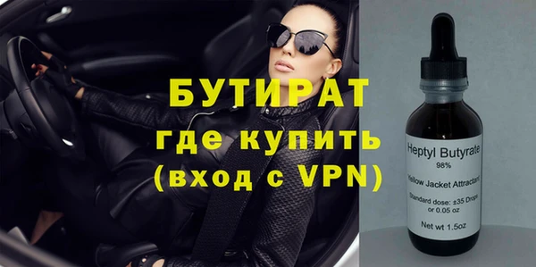мяу мяу мука Алзамай