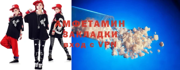 кокаин премиум Алексеевка