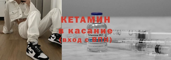 не бодяженный Алексин