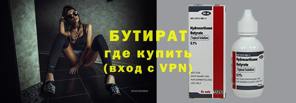 мяу мяу мука Алзамай