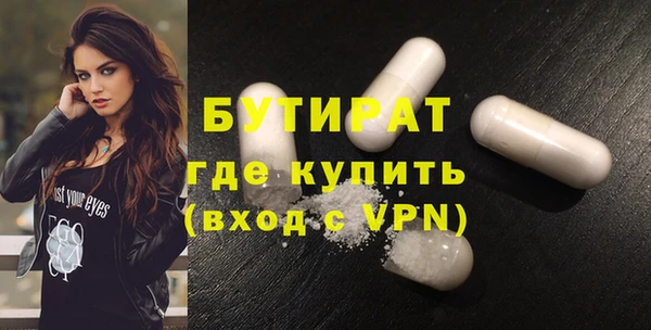 не бодяженный Алексин