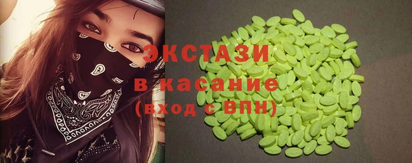 не бодяженный Алексин