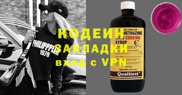 мяу мяу мука Алзамай