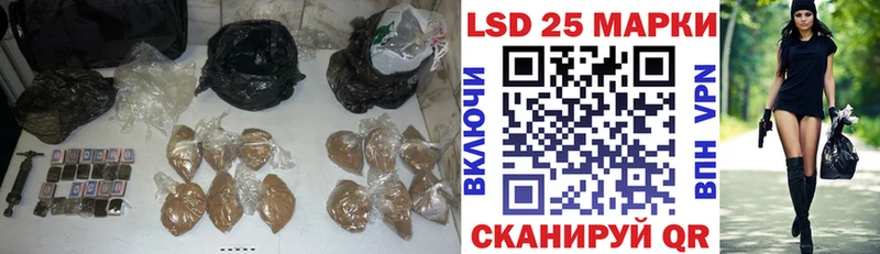 Лсд 25 экстази ecstasy купить сайты Каргополь