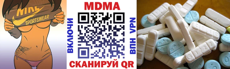 MDMA crystal  Каргополь 