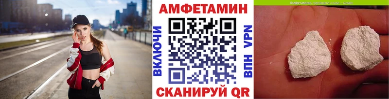 Метамфетамин пудра  Каргополь 